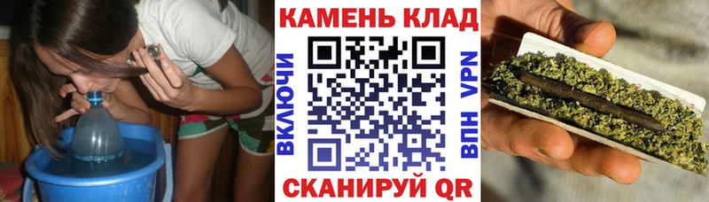 ГАШИШ Изолятор  Баксан 