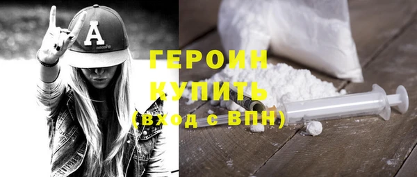 гашик Верхнеуральск