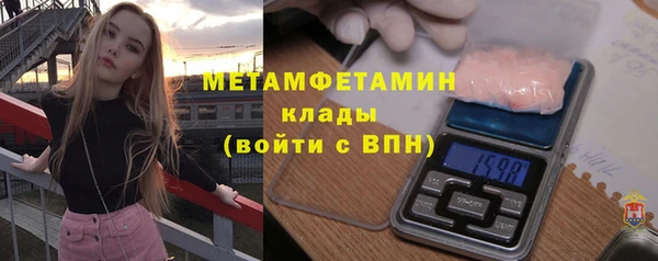 героин Белоозёрский