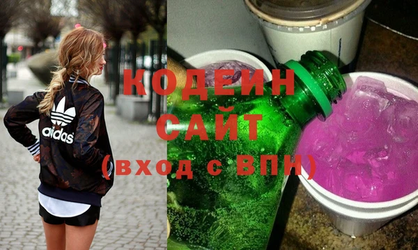 каннабис Белокуриха
