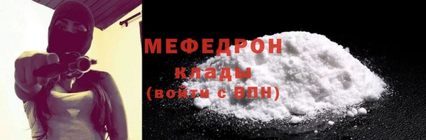 героин Белоозёрский