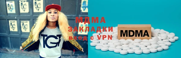 2c-b Бородино