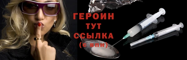 кокаин колумбия Беломорск