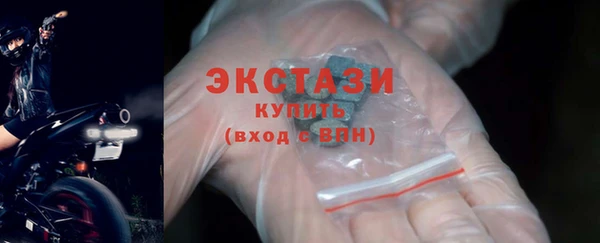2c-b Бородино