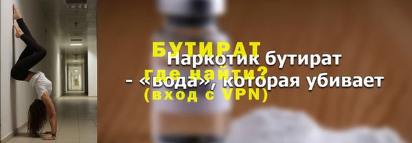 героин Белоозёрский