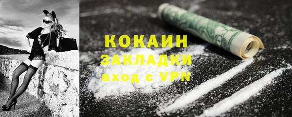 героин Белоозёрский
