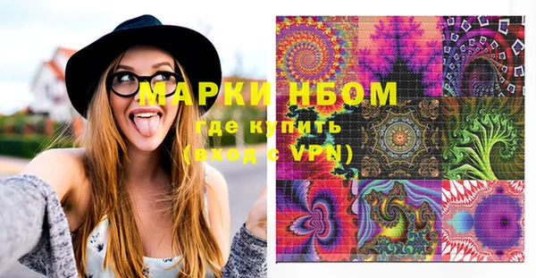 герыч Богданович