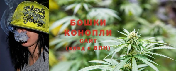 кокаин колумбия Беломорск