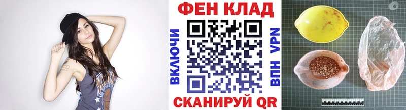 хочу наркоту  Баксан  Первитин Декстрометамфетамин 99.9% 