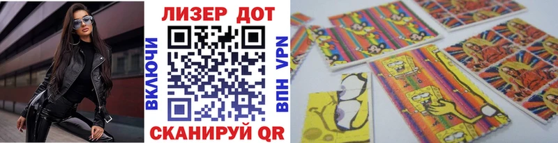 ссылка на мегу ссылки  Баксан  Марки NBOMe 1,8мг  где продают наркотики 