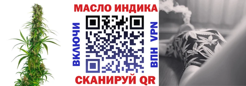 Дистиллят ТГК жижа  Баксан 